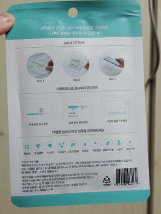 쥬앙쥬앙님이 올린 리뷰 사진 2