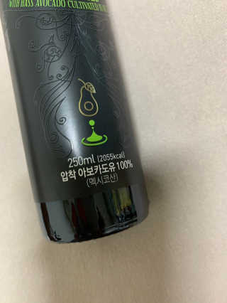 persona님이 올린 리뷰 사진 3