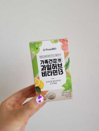 프롬바이오 가족건강엔 과일허브비타민13 — 4점을 준 리뷰어가 2018년 8월 올린 사용 사진