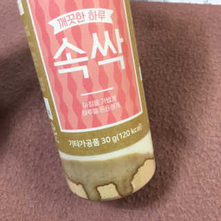HyunKyeongKang님이 올린 리뷰 사진 2