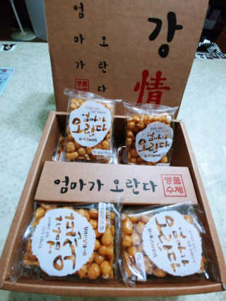 dawoony님이 올린 리뷰 사진 1