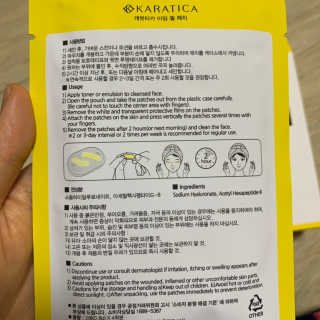 띵구리님이 올린 리뷰 사진 2