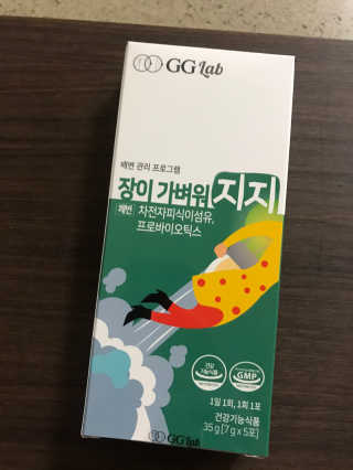 뚜뜨님이 올린 리뷰 사진 2