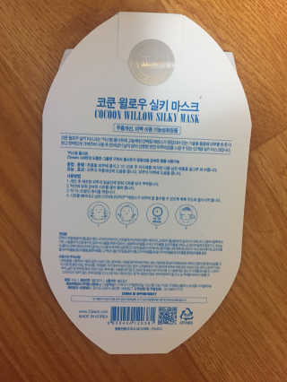 소솟님이 올린 리뷰 사진 2