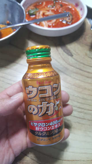 SangYeongJang님이 올린 리뷰 사진 1