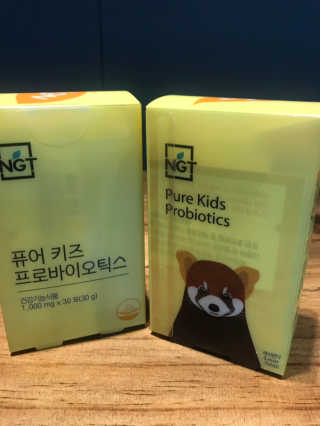 마리아님이 올린 리뷰 사진 2