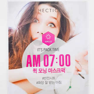 비앤포님이 올린 리뷰 사진 1