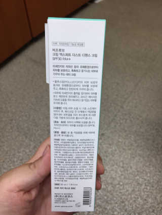 오뎅끼어스까님이 올린 리뷰 사진 3