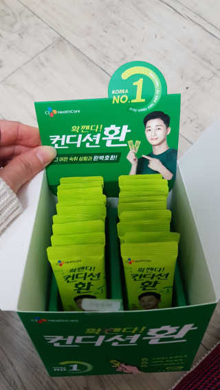 JieunLee님이 올린 리뷰 사진 2
