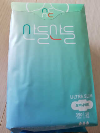 몽이님이 올린 리뷰 사진 3