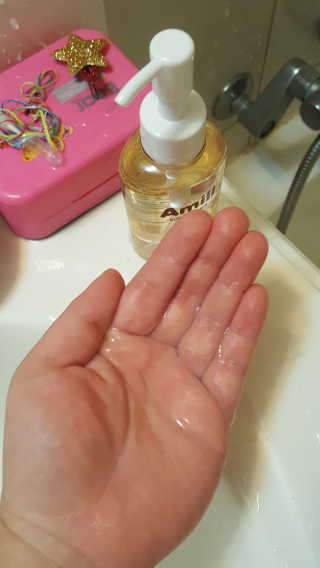 에이밀 슈퍼 그레인 클렌징 오일 125ml — 5점을 준 리뷰어가 2019년 9월 올린 사용 사진
