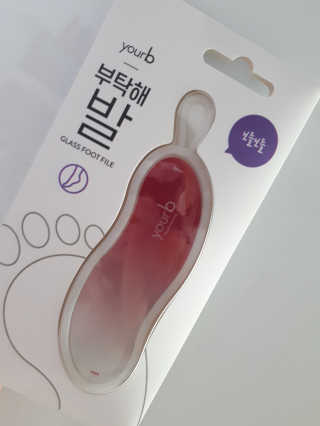서블리맘님이 올린 리뷰 사진 1