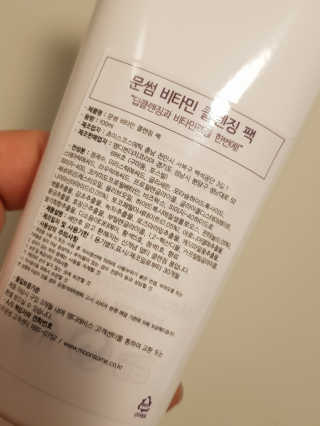쭈니님이 올린 리뷰 사진 4