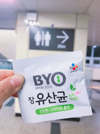 아님이님이 올린 리뷰 사진 1