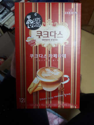 dx님이 올린 리뷰 사진 1