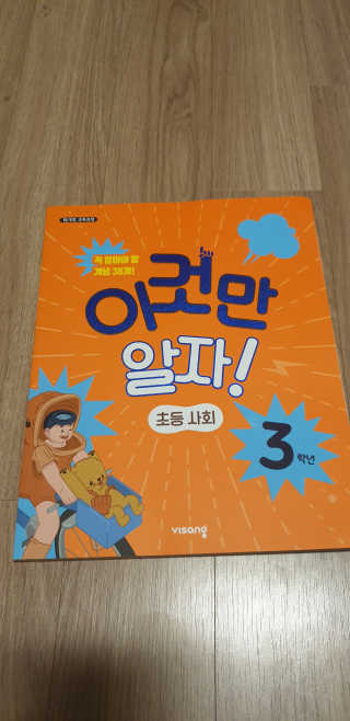 우동한그릇님이 올린 리뷰 사진 1