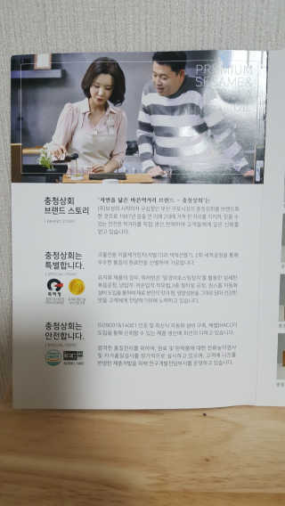 정수정님이 올린 리뷰 사진 4