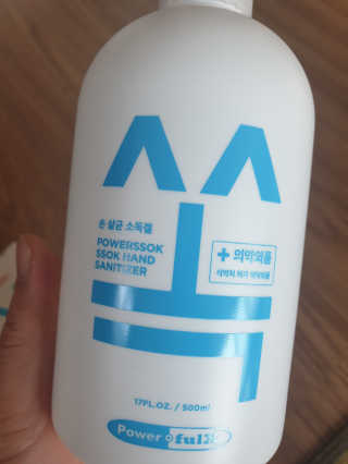 투인마미님이 올린 리뷰 사진 3
