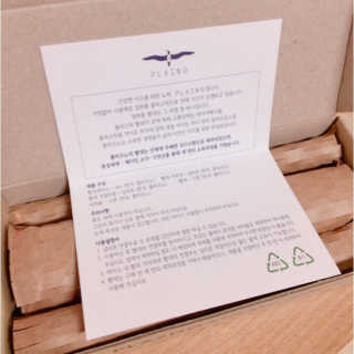 율집사님이 올린 리뷰 사진 3