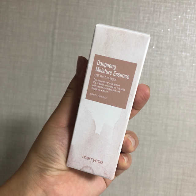 메리에코 단풍 모이스처 에센스 리뷰 사진