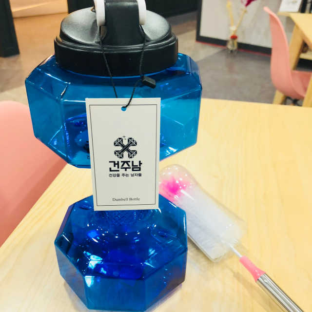 여름이니깐 2.2L 덤벨물통 리뷰 사진