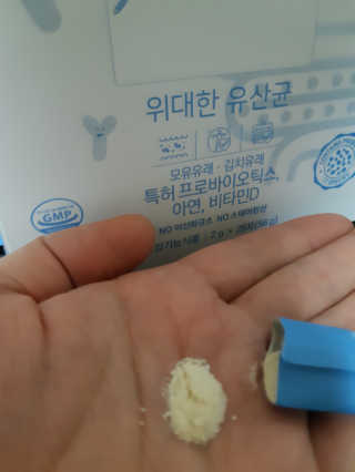 yangyang8227님이 올린 리뷰 사진 3