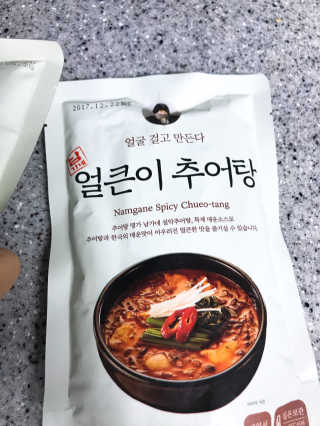 정다윤님이 올린 리뷰 사진 3
