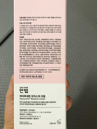 모모맘님이 올린 리뷰 사진 3