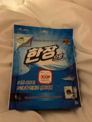 프란체스카님이 올린 리뷰 사진 3