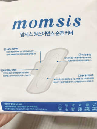 퉁퉁이❤️님이 올린 리뷰 사진 2