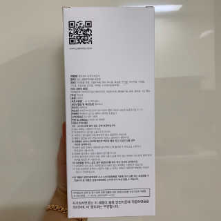 [펫토리아] 뚝딱케어 강아지 고양이 다목적세정제 — 4.5점을 준 리뷰어가 2020년 2월 올린 사용 사진