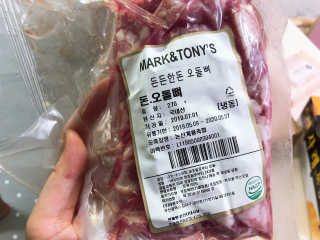 조호이님이 올린 리뷰 사진 2