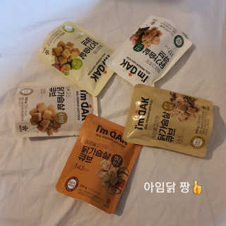 집수닝님이 올린 리뷰 사진 3