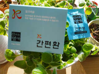 EX님이 올린 리뷰 사진 2