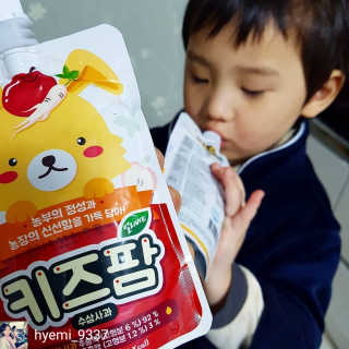 킴님이 올린 리뷰 사진 1