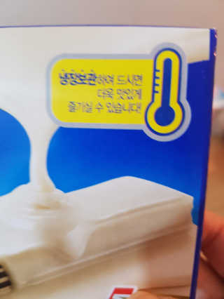JinahSong님이 올린 리뷰 사진 2