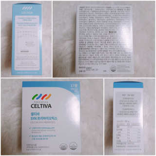 수효니잉님이 올린 리뷰 사진 4