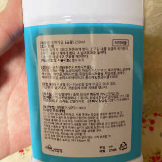 진현선님이 올린 리뷰 사진 2