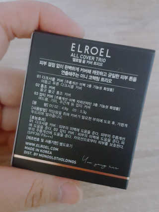 한누리님이 올린 리뷰 사진 3
