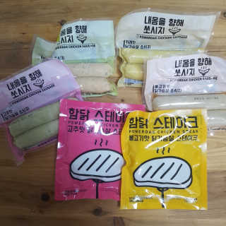 아리님이 올린 리뷰 사진 3