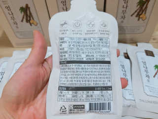 은댕이님이 올린 리뷰 사진 4