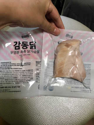 원더그린 염분 무첨가 촉촉 닭가슴살 1kg — 5점을 준 리뷰어가 2018년 1월 올린 사용 사진