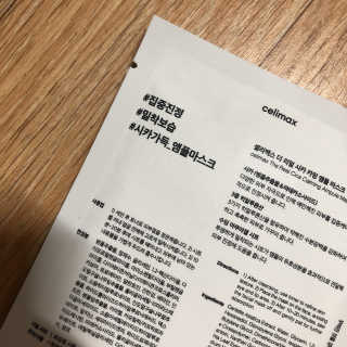 후루룩님이 올린 리뷰 사진 3