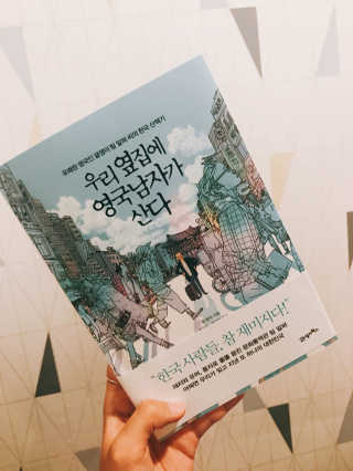 OUR님이 올린 리뷰 사진 1