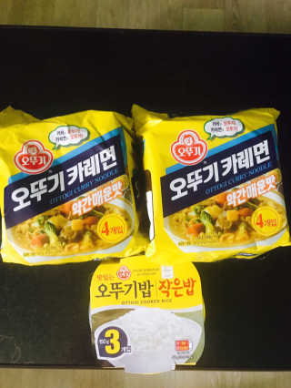 꼰듀님이 올린 리뷰 사진 1