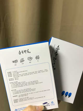 채요미님이 올린 리뷰 사진 3