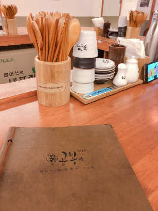 sseung님이 올린 리뷰 사진 2