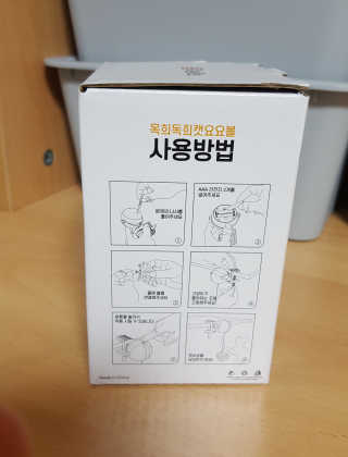 꾸울님이 올린 리뷰 사진 2