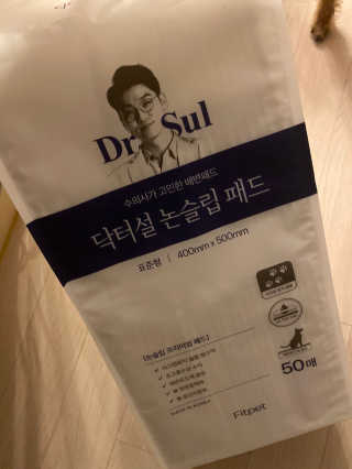 황방울이님이 올린 리뷰 사진 1