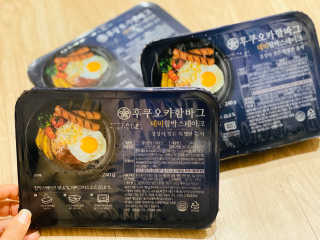후쿠오카함바그 눈꽃치즈 데미그라스 함박스테이크 240g x3팩 — 3점을 준 리뷰어가 2019년 11월 올린 사용 사진